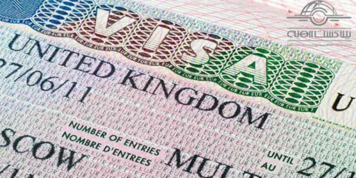 افراد واجد الشرایط جهت دریافت ویزای بلند مدت انگلستان چه کسانی می باشند؟