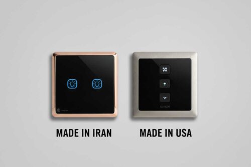 مزایای تجهیزات خانه هوشمند ایرانی نسبت به نمونه های خارجی